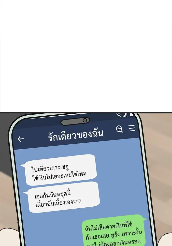 หน้า 22 จาก 184