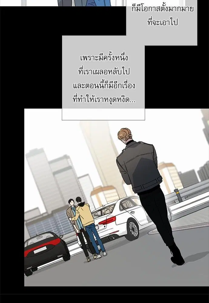 หน้า 41 จาก 58