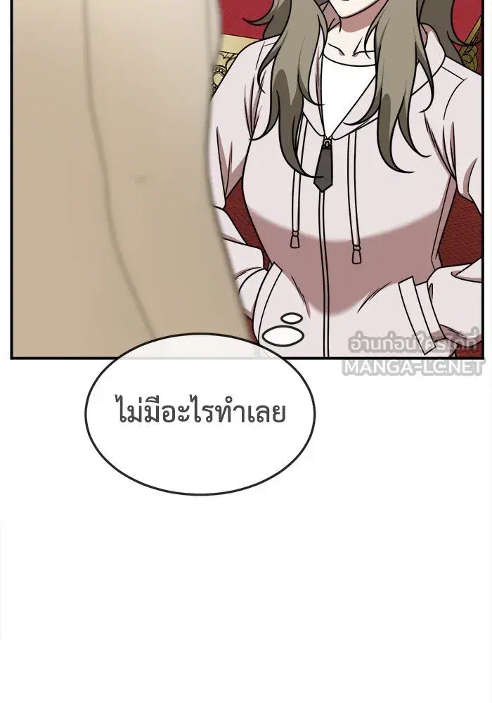 หน้า 24 จาก 146