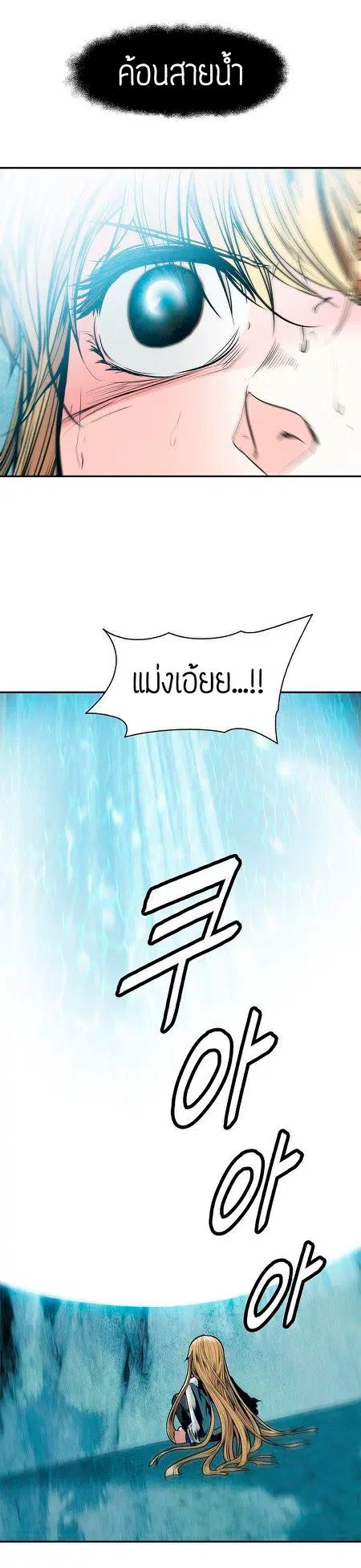 หน้า 22 จาก 43