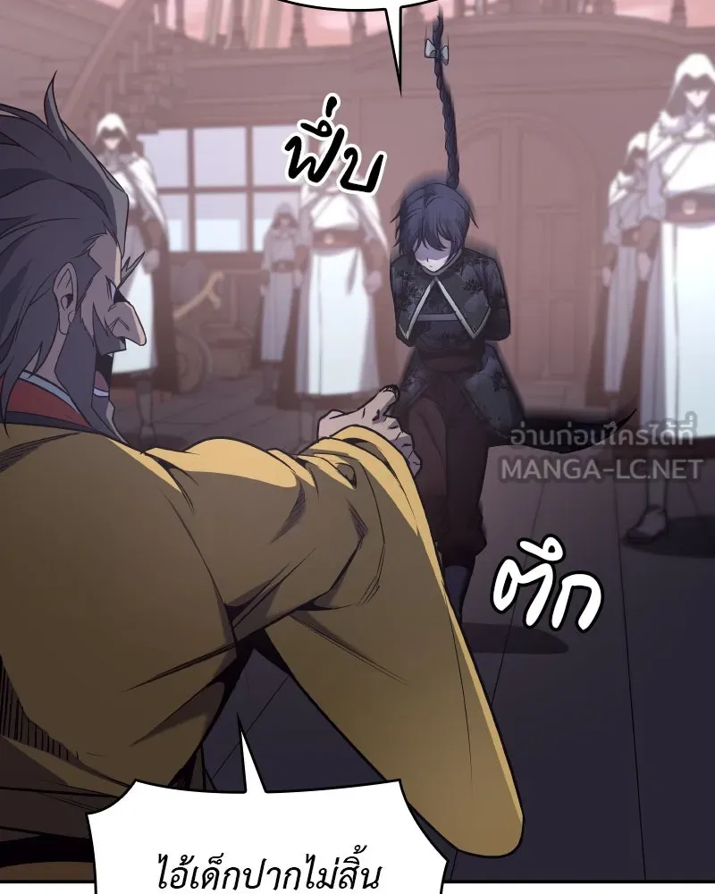 หน้า 36 จาก 219
