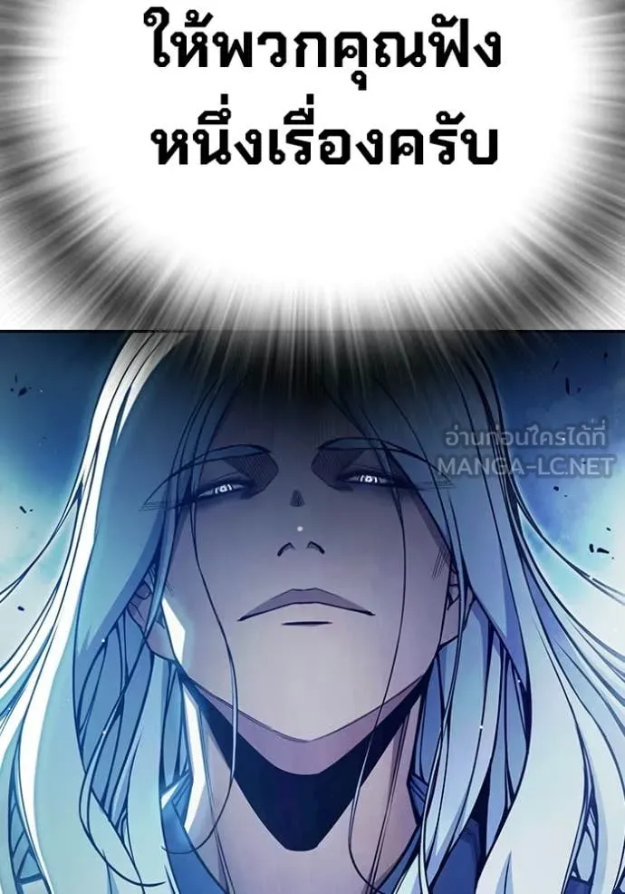 หน้า 12 จาก 251