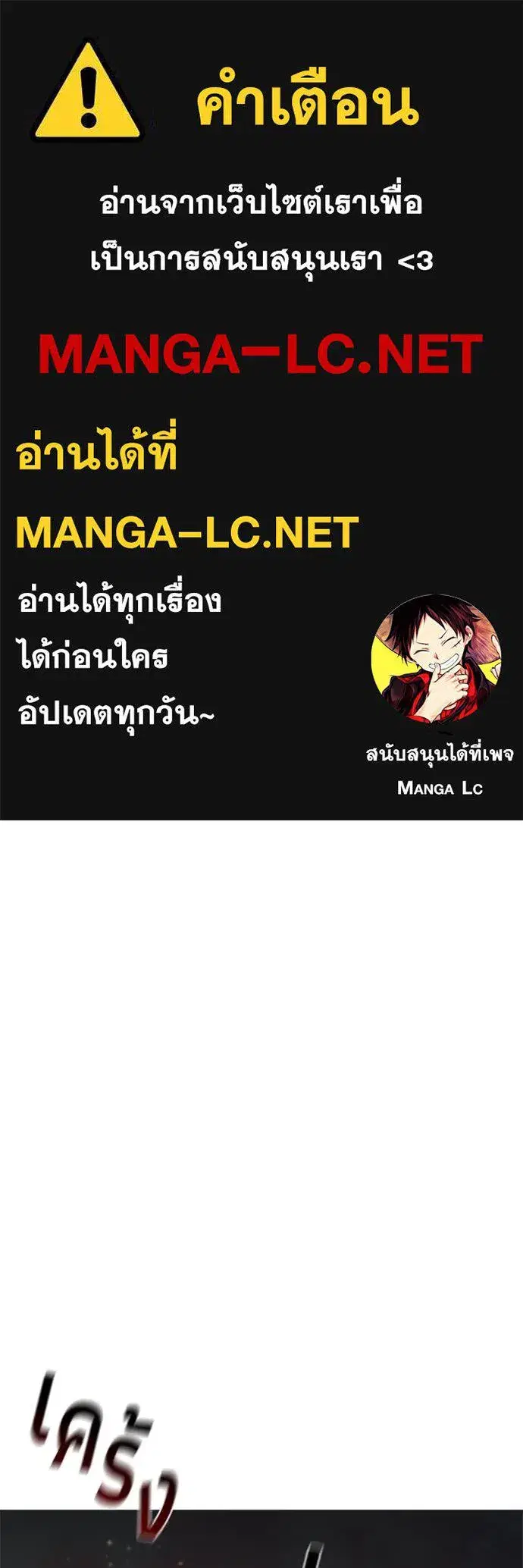 หน้า 1 จาก 117