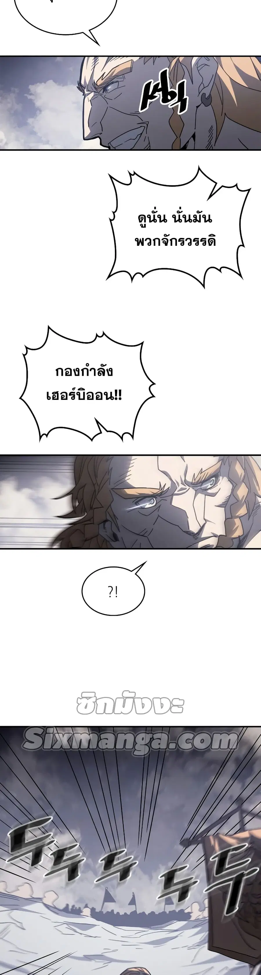 หน้า 27 จาก 42
