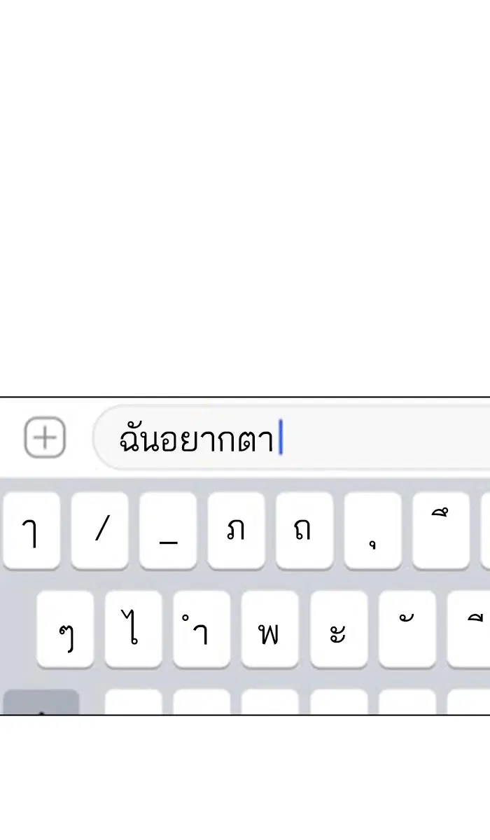 หน้า 116 จาก 135