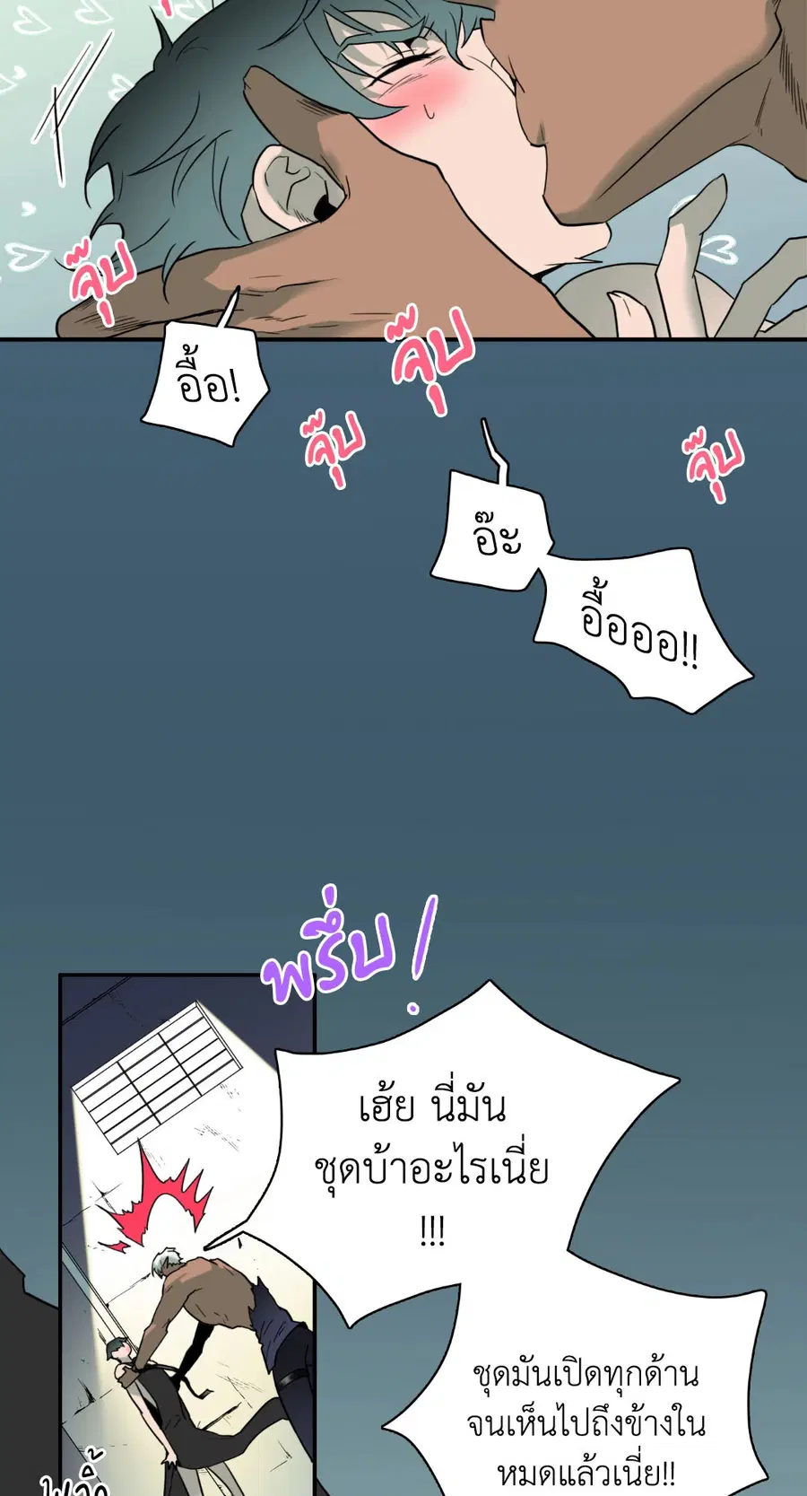 หน้า 68 จาก 75