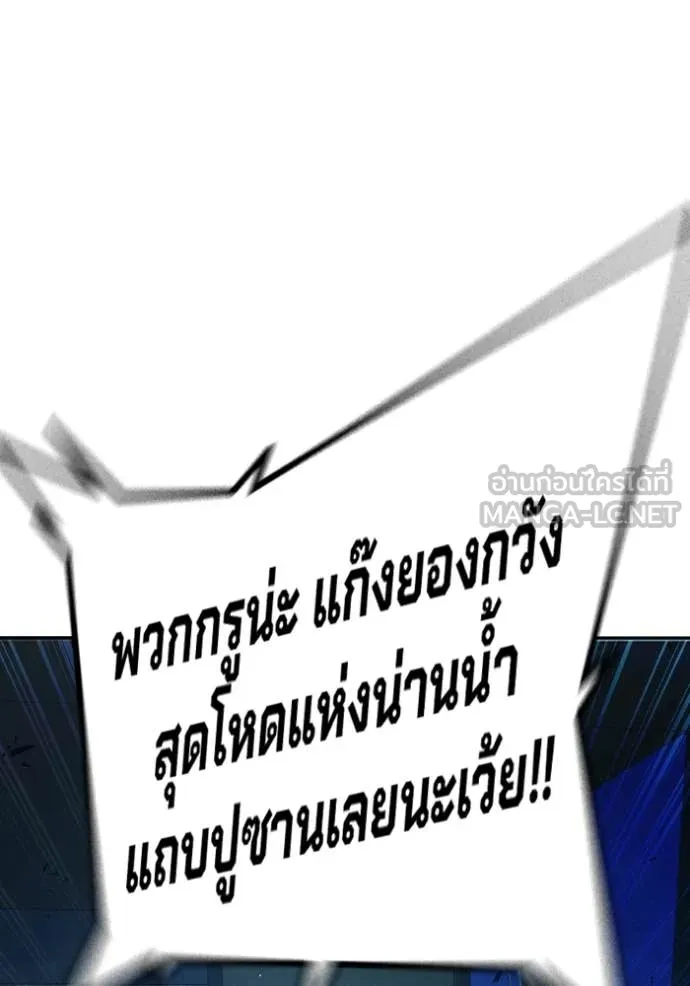 หน้า 148 จาก 235