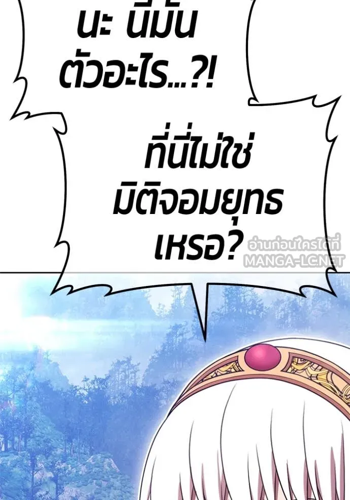 หน้า 5 จาก 403