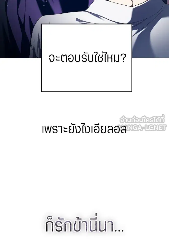 หน้า 234 จาก 372