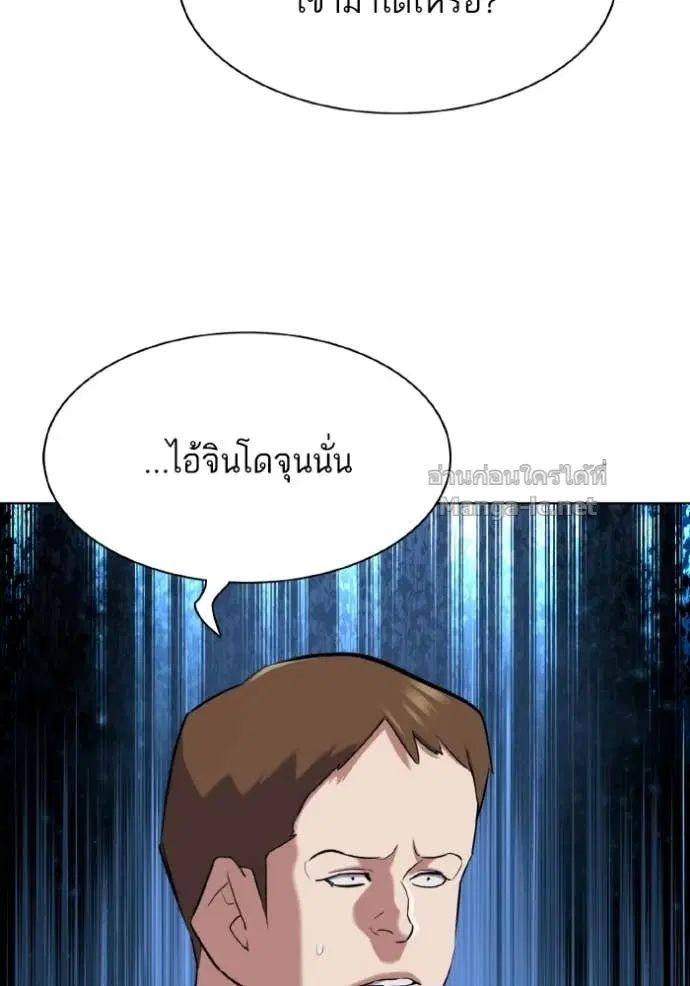 หน้า 140 จาก 147