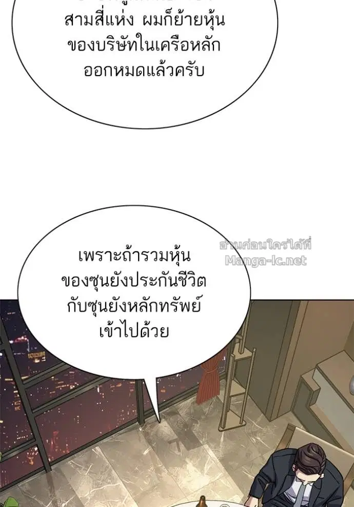 หน้า 126 จาก 135