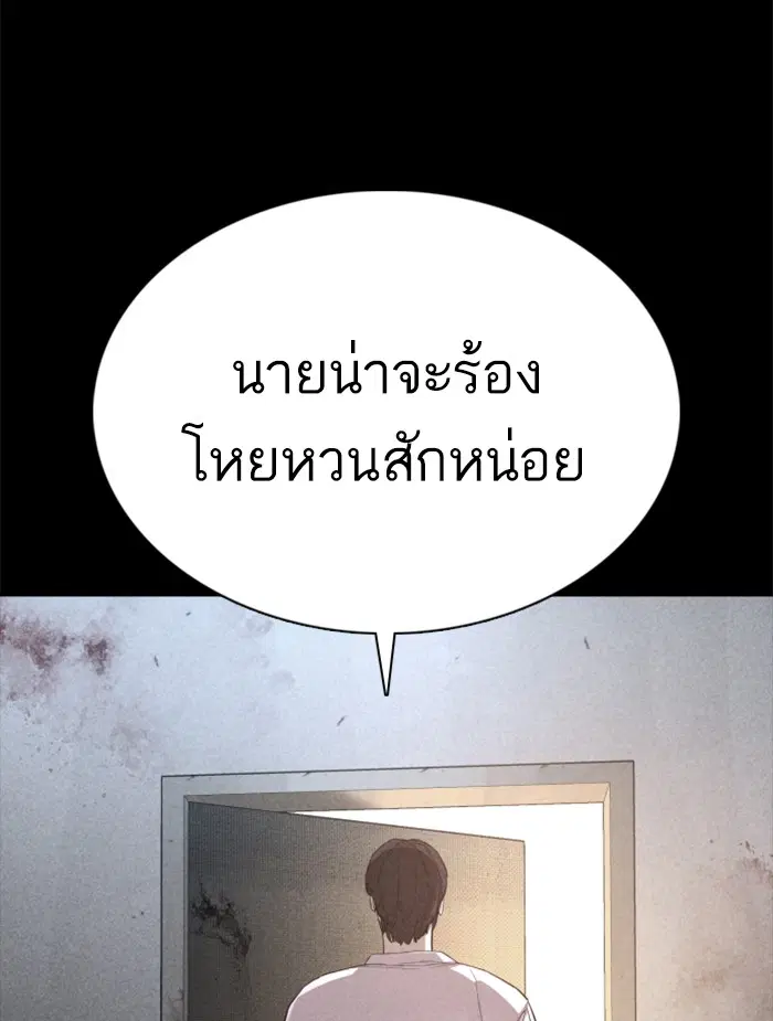 หน้า 34 จาก 165