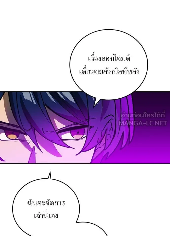 หน้า 40 จาก 107