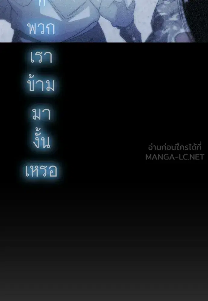 หน้า 57 จาก 221