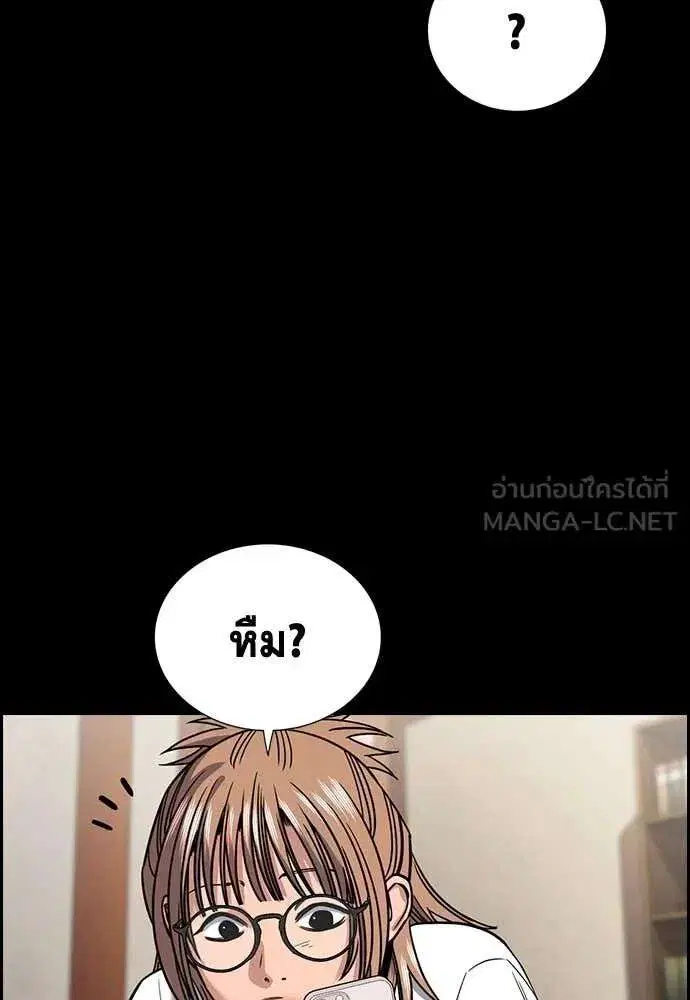 หน้า 13 จาก 124