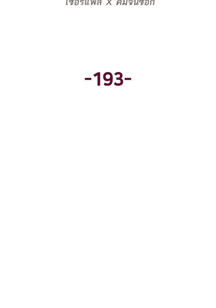หน้า 98 จาก 118