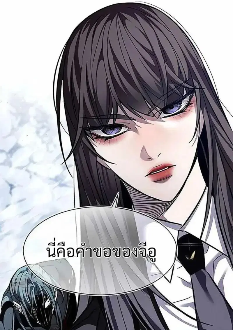 หน้า 135 จาก 183