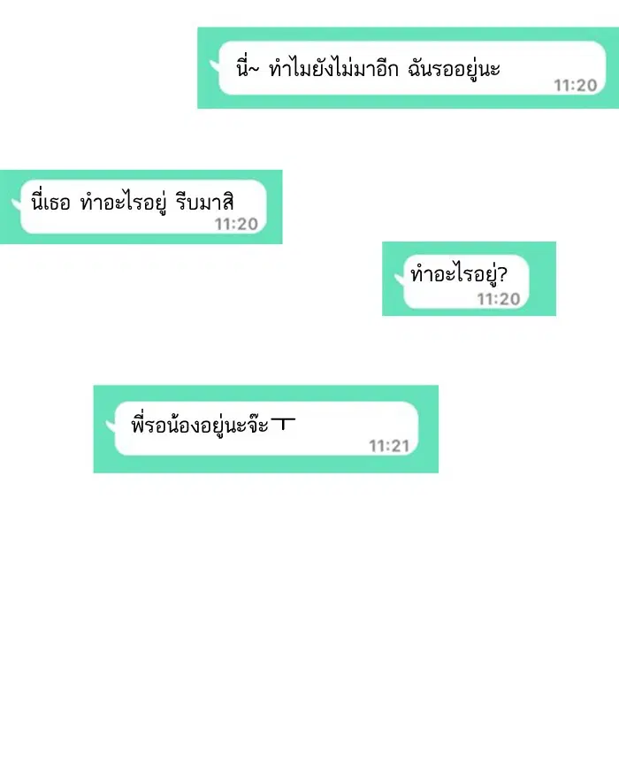 หน้า 4 จาก 90