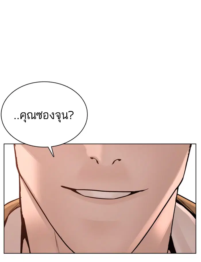 หน้า 30 จาก 162