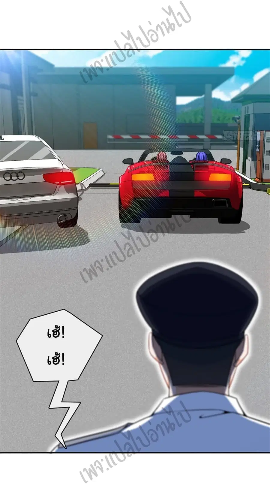หน้า 4 จาก 28