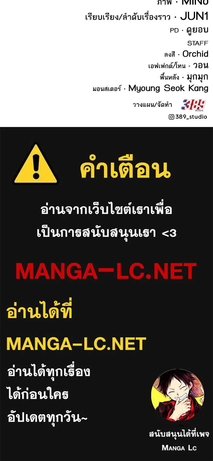 หน้า 278 จาก 278