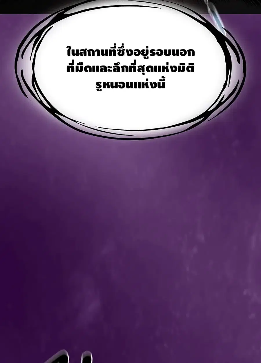หน้า 3 จาก 86