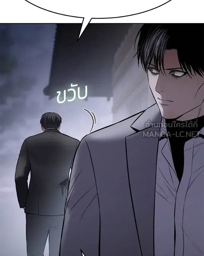 หน้า 187 จาก 212