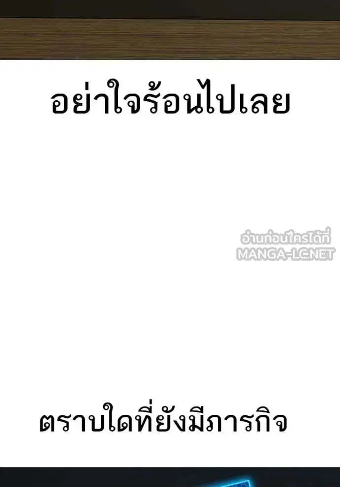หน้า 217 จาก 247