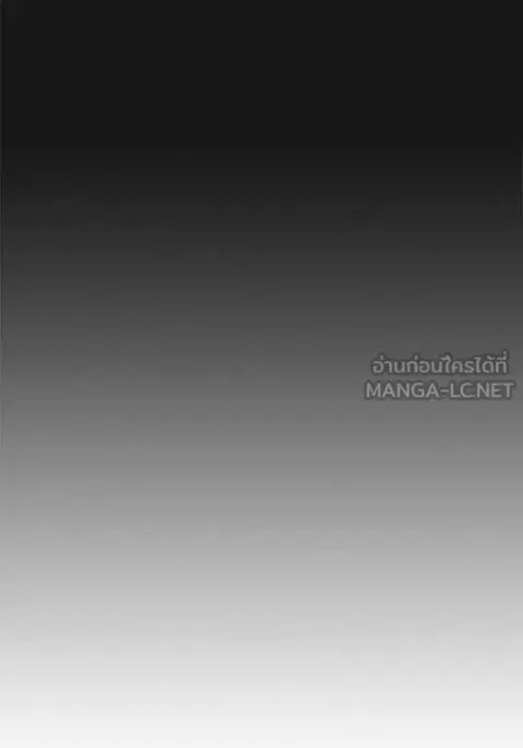 หน้า 177 จาก 204
