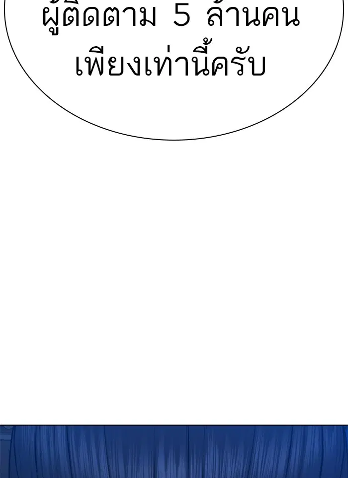 หน้า 3 จาก 163