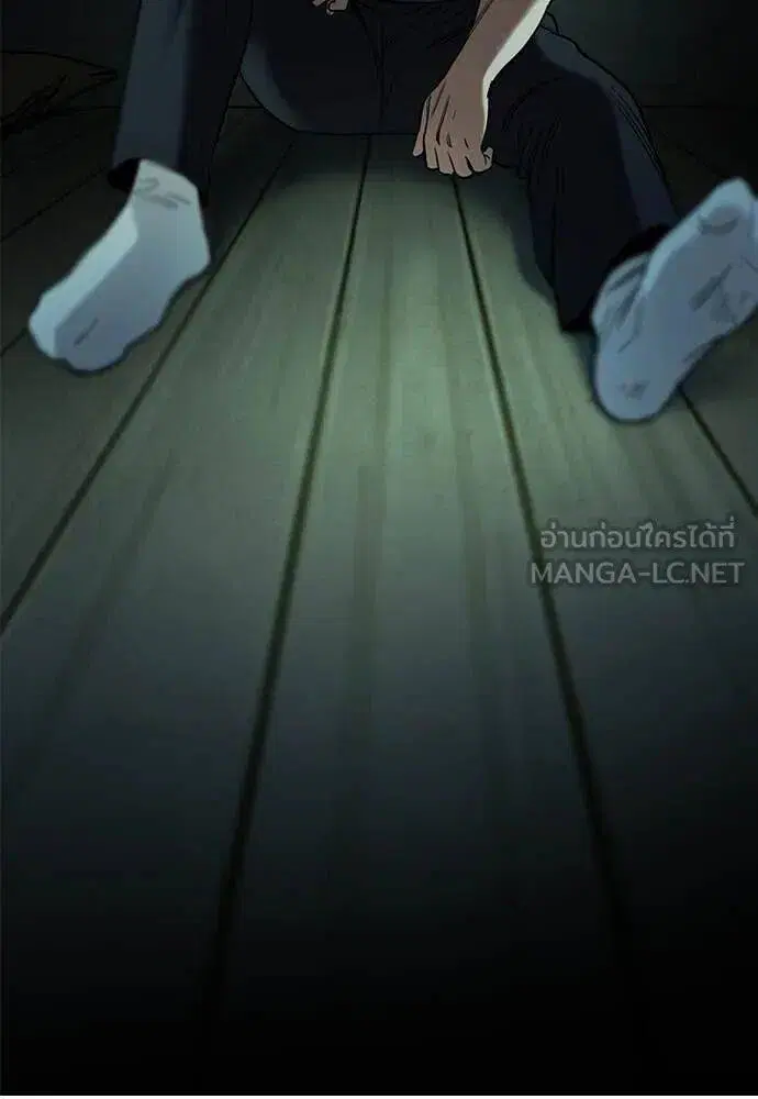 หน้า 127 จาก 129