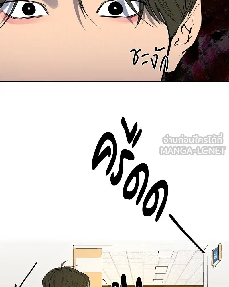 หน้า 87 จาก 152