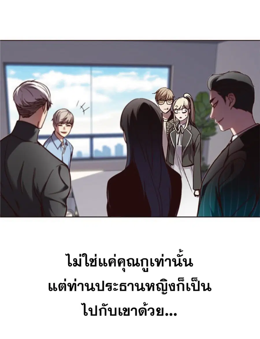 หน้า 3 จาก 81