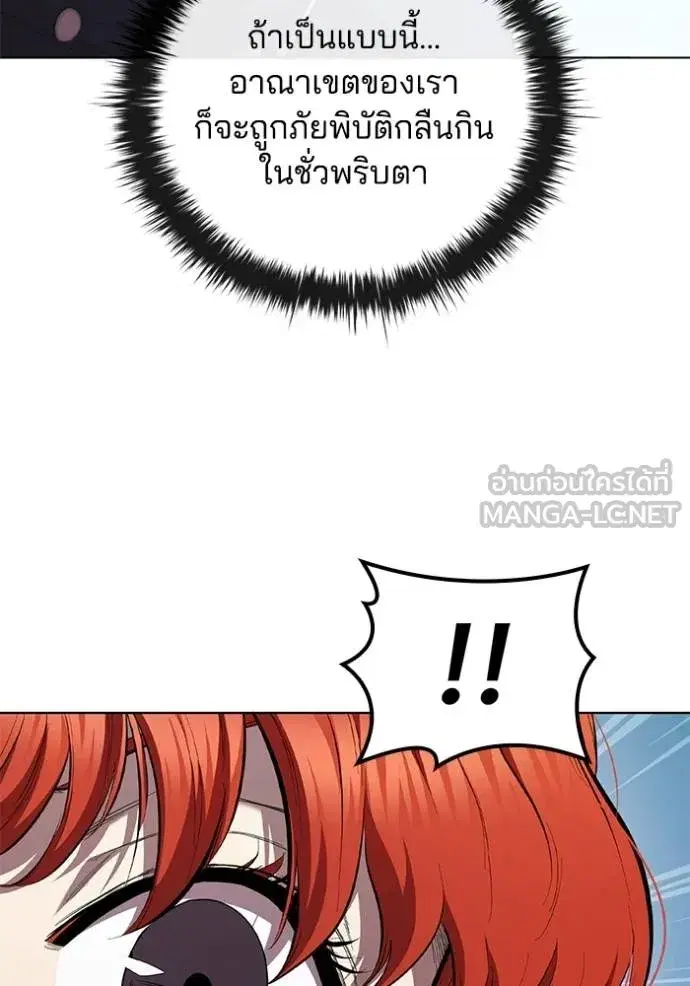 หน้า 40 จาก 115