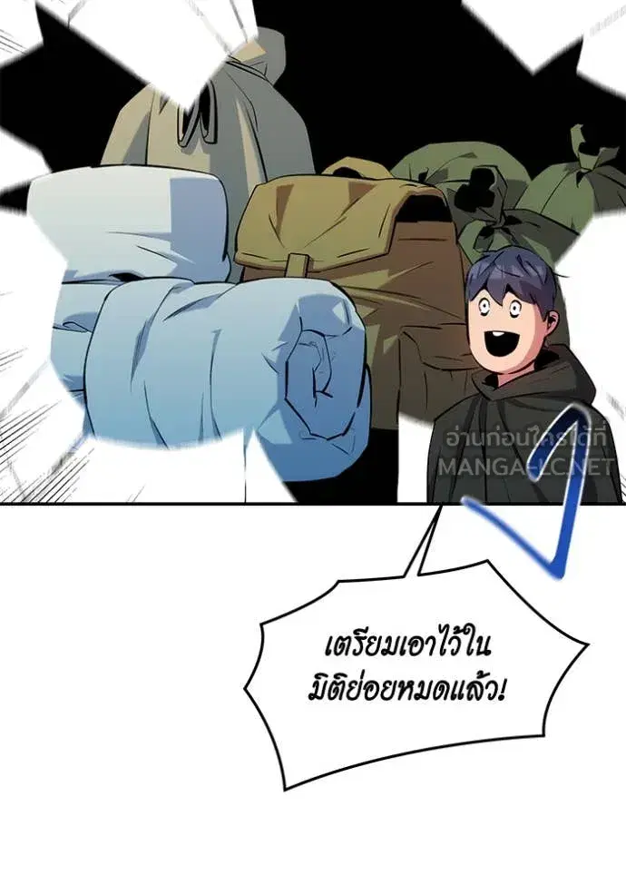 หน้า 6 จาก 140