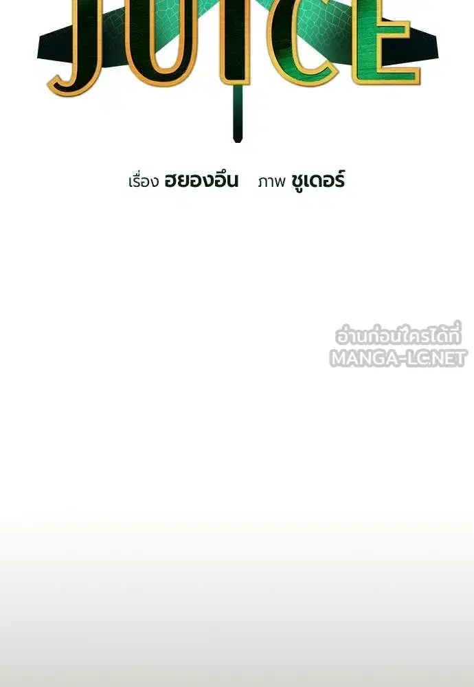 หน้า 27 จาก 203