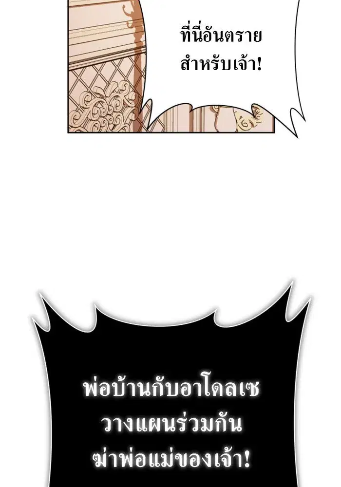 หน้า 35 จาก 201