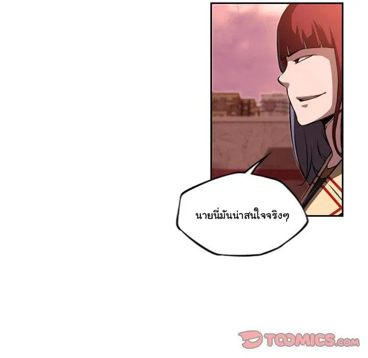 หน้า 67 จาก 122