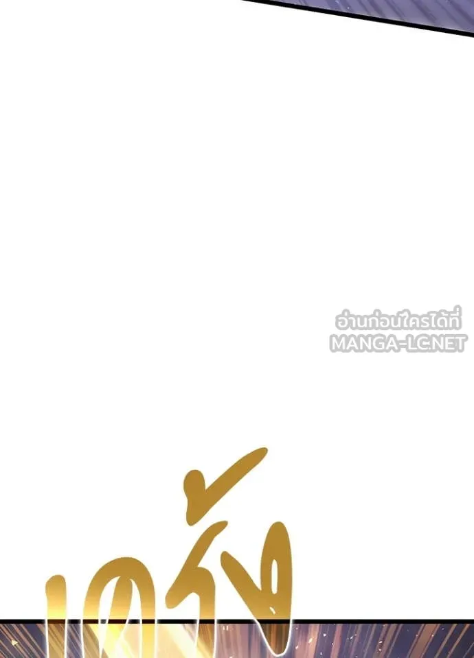 หน้า 29 จาก 178