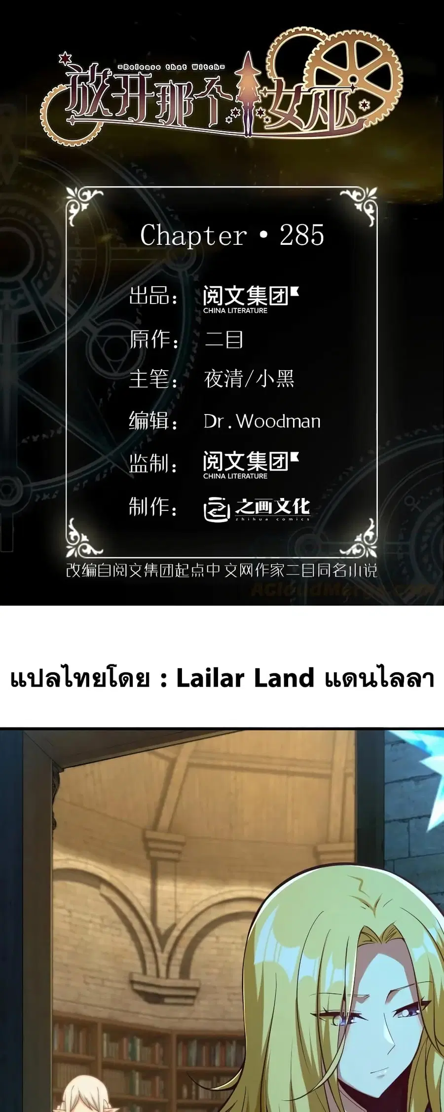 หน้า 1 จาก 40