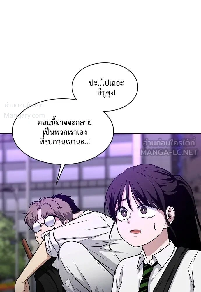 หน้า 36 จาก 173