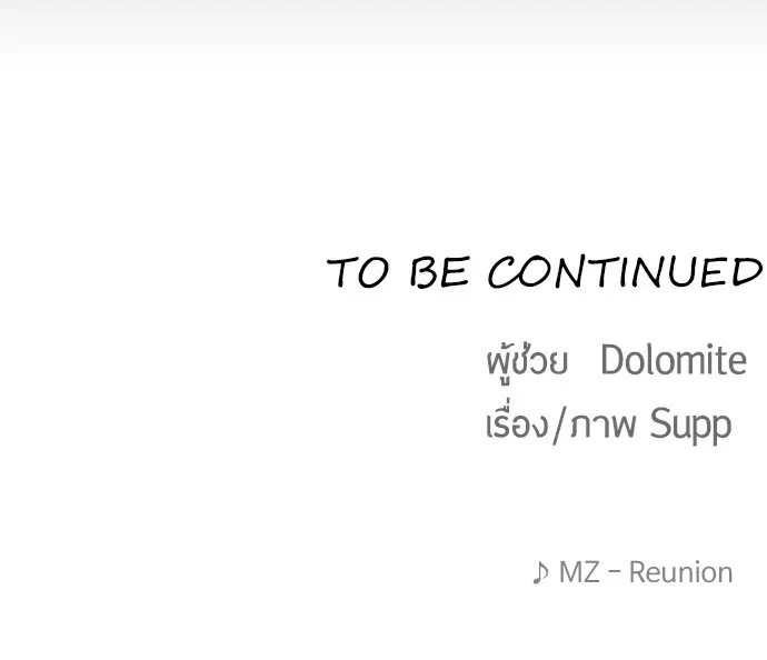 หน้า 162 จาก 162