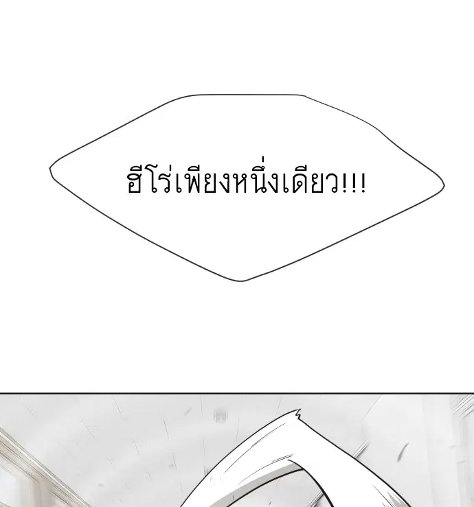 หน้า 24 จาก 110