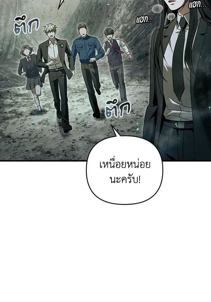 หน้า 40 จาก 120