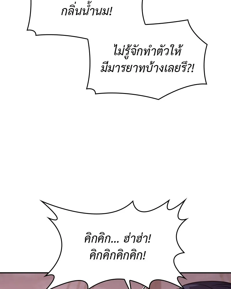 หน้า 37 จาก 219