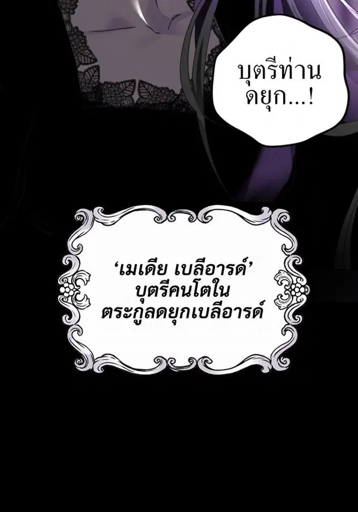 หน้า 23 จาก 163