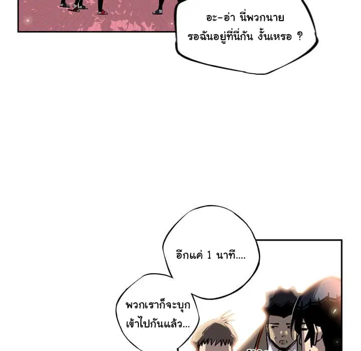 หน้า 106 จาก 129