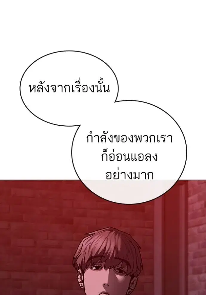 หน้า 14 จาก 205