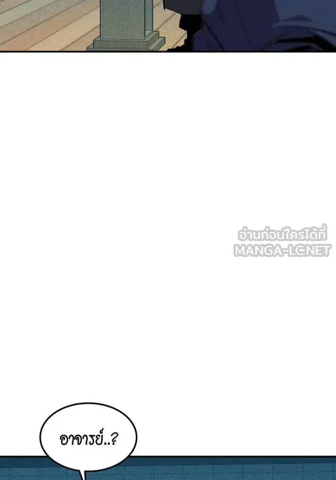 หน้า 125 จาก 151
