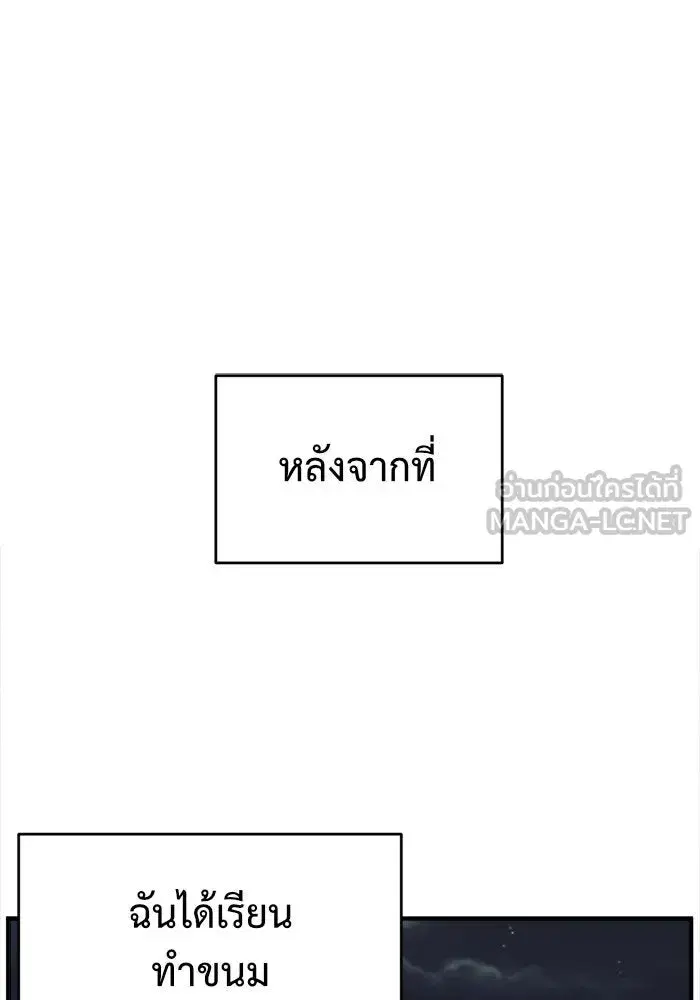 หน้า 129 จาก 167